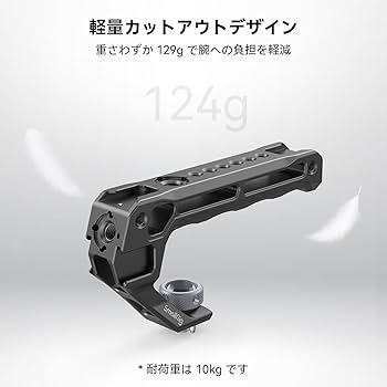 SmallRig 3538B＆SmallRig トップハンドル 3765 Amazon.com : SmallRig Top Handle with 3/8